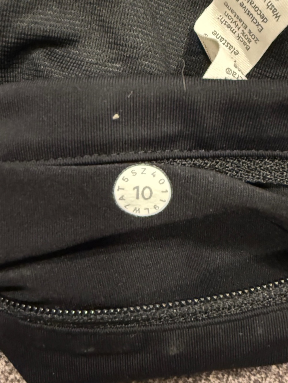 lululemon Speed Up Low-Rise Lined Short - Heathered Black / Black - Size 10 - Picture 9 of 9